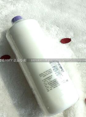 美容院莎芭纤妮青春养颜露补水保湿增加肌肤弹性1000ml   包邮