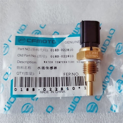 春风650NK水温传感器400NK150NK250NK水温传感器 - 图2