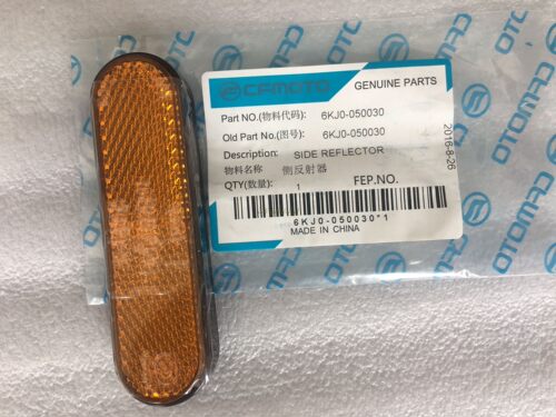 春风150nk/CF150-3/150NK250NK前减震反光牌侧反射器前叉反光片 - 图1