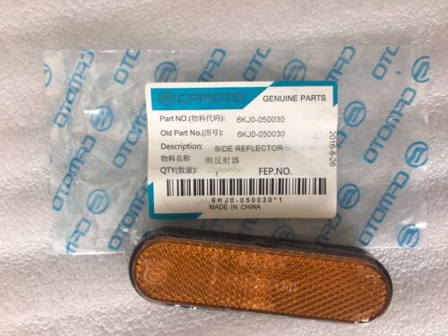 春风150nk/CF150-3/150NK250NK前减震反光牌侧反射器前叉反光片 - 图0