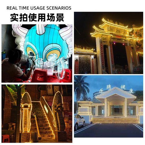 220V圆形软灯带LED柔性灯带超亮广告招牌霓虹灯带户外防水线条灯 - 图0