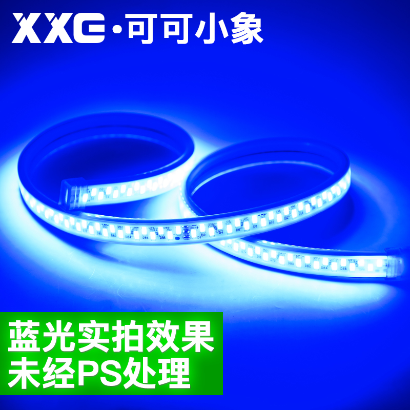 LED灯带5630超高亮180珠客厅吊顶中性光户外防水条灯自然光4000K - 图2
