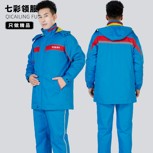 Заправочная одежда Одежда зимнее хлопковое покрытие дефеное нефтяное хлопковое пальто 3 М хлопковая заправочная станция Новое утолщенное энергетическое антистатическое электричество