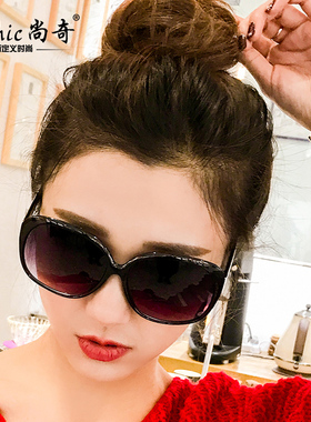 墨镜女潮网红太阳镜复古眼镜经典