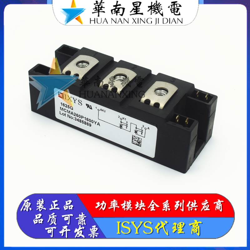 全新三社PD90FG120 PD90FG160 PD110FG120 PD110FG160 PD130FG120 - 图3