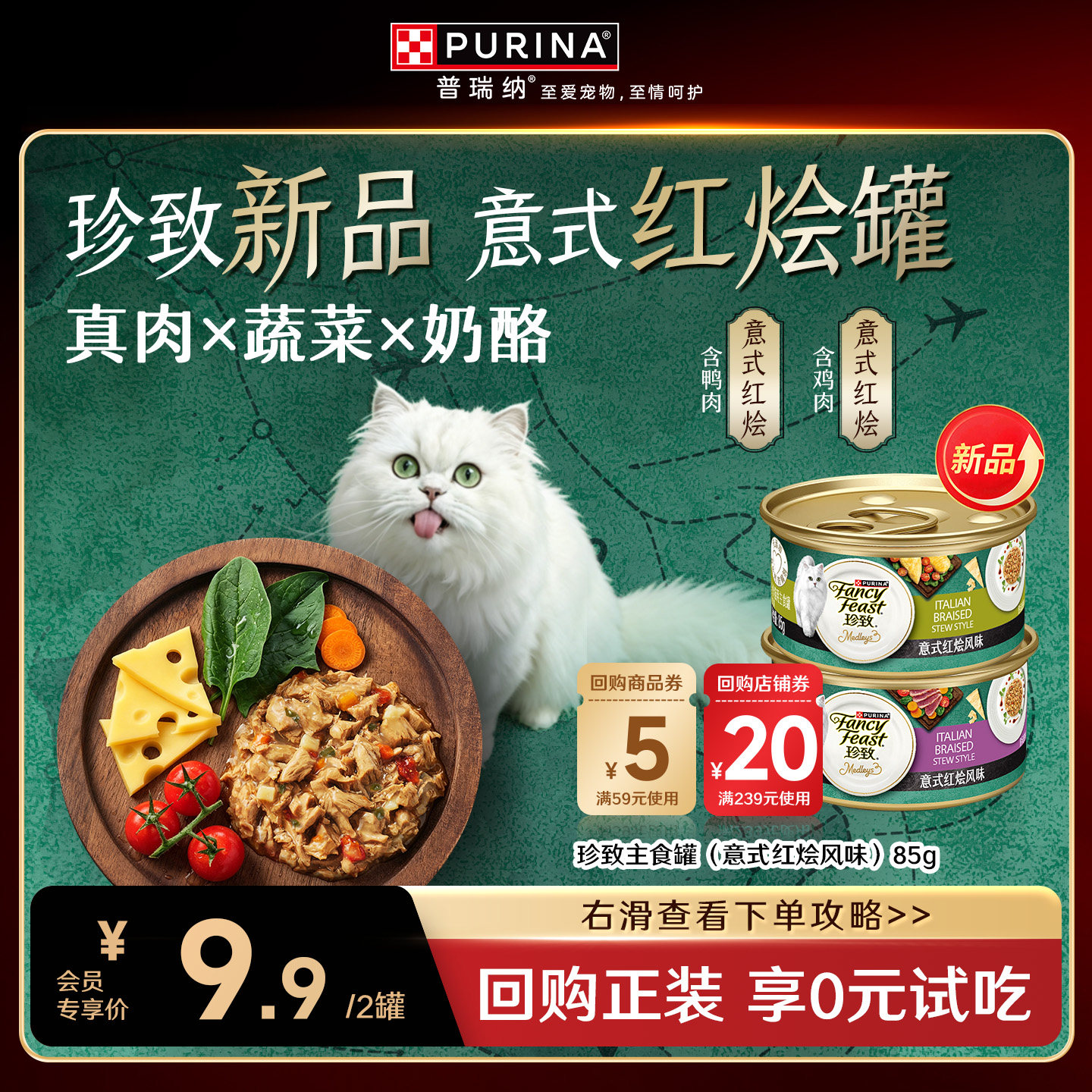 图 2
