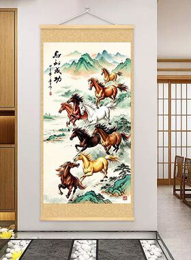 马年马到成功八骏图卷轴挂画玄关装饰画家居客厅卧室中式风水招财