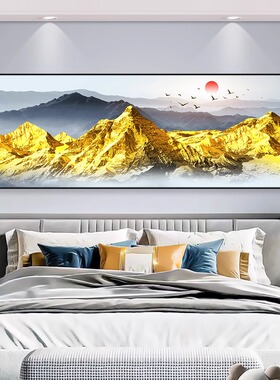 背靠金山卧室床头画自粘装饰画