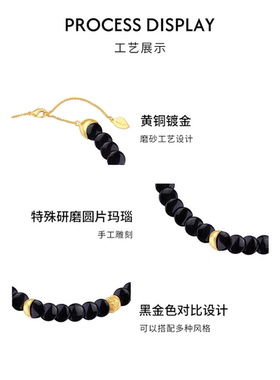 daartemis达弥玫瑰系列浮雕玫瑰花CHOKER简约气质黑玛瑙项链