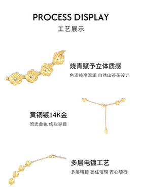 daartemis山茶小花单排项链原创