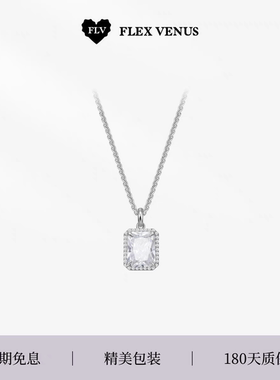 【新品】FLV微光项链 时尚小众设计感轻奢通勤百搭锁骨链女礼物