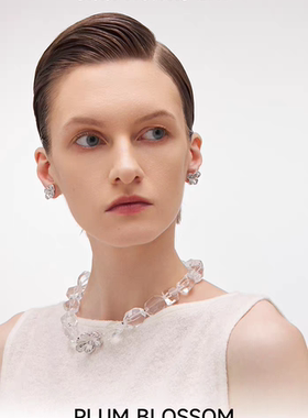 daartemis梅花系列五花瓣项链