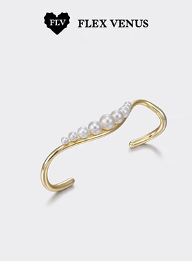 【新品】FLV海珠手掌镯 她的房间系列轻奢小众设计高级感时尚首饰