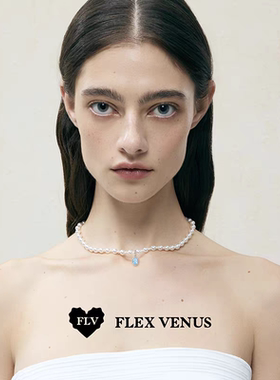 FLV月澜幽光珠珠项链小众设计感