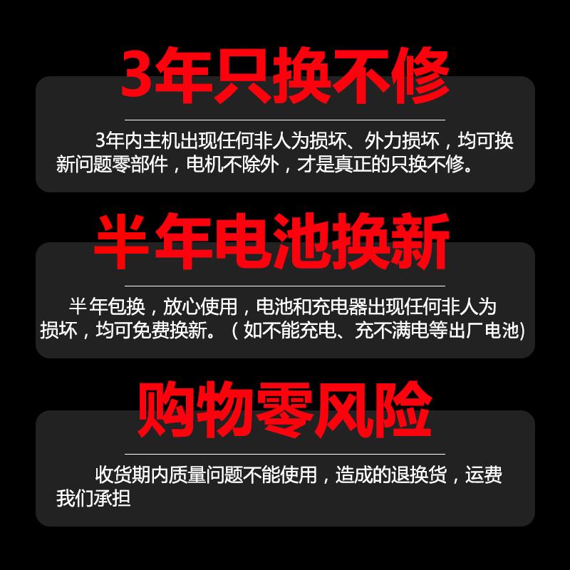 优力特电动扳手锂电冲击充电式扳手架子工具木工板手风炮强力汽修