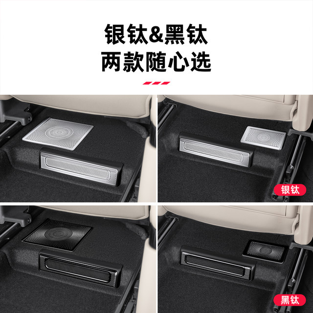 Dustproof and anti-blocking! Ideal i6i8 air conditioner air outlet mask