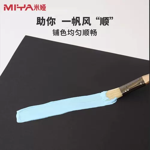 米娅 Золотая гуашь, мел, кисть, художественный комплект, мелки, акрил