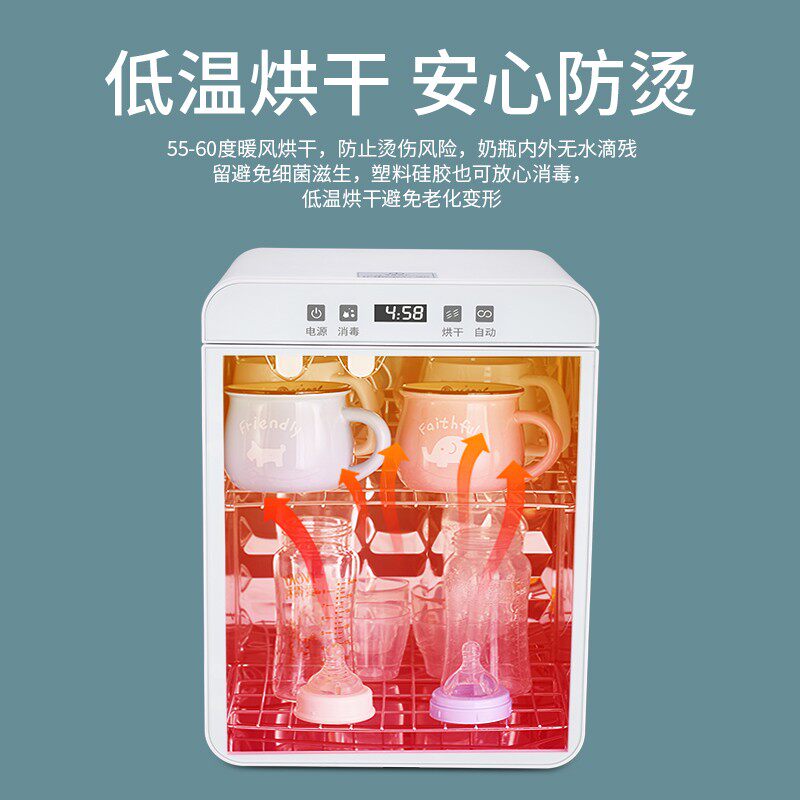 奶瓶消毒柜三合一带烘干宝宝消毒器 一品康奶瓶消毒器/消毒锅