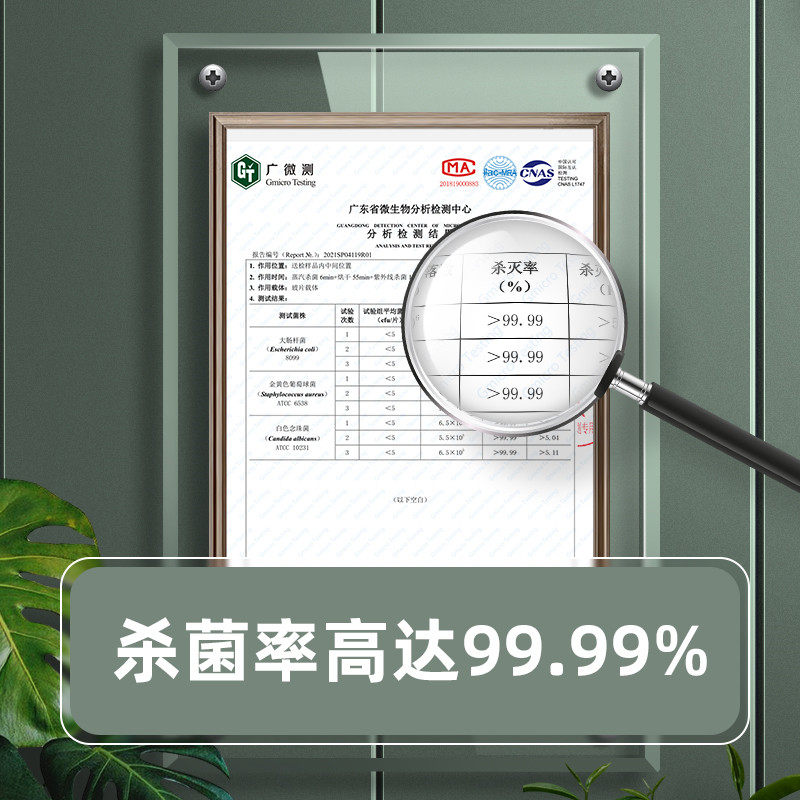 奶瓶带烘干紫外线杀菌多功能消毒柜 一品康奶瓶消毒器/消毒锅