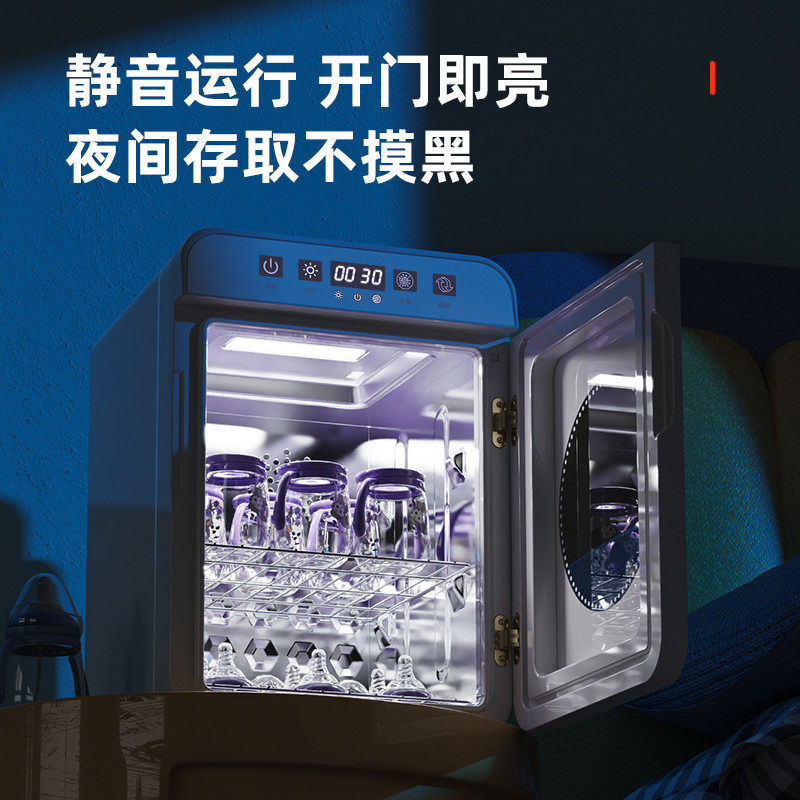 奶瓶带烘干紫外线杀菌多功能消毒柜 一品康奶瓶消毒器/消毒锅