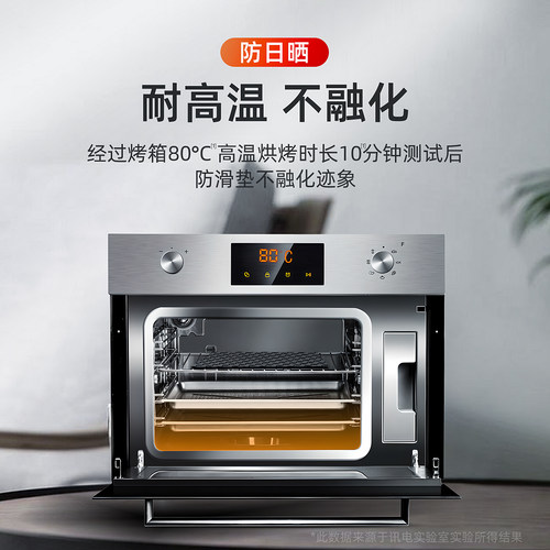 防滑垫车用汽车摆件饰品车载置物垫车内中控仪表台手机固定耐高温 - 图3