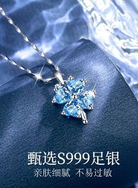 【心形四叶草项链】纯银2025新款