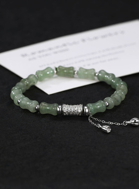 【玉竹吟手链】纯银东陵玉手串