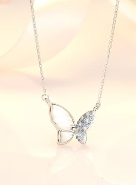 纯银蝴蝶项链女款新款天然母贝