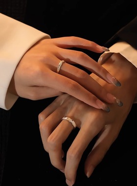 【日月同辉情侣对戒】纯银送女友