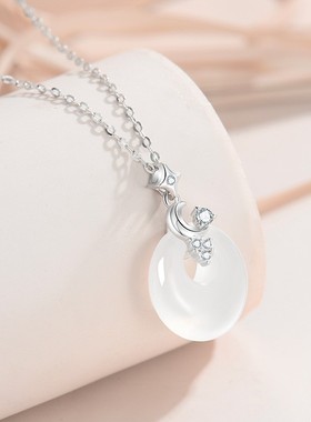 【星月守护项链】纯银玉髓高级感
