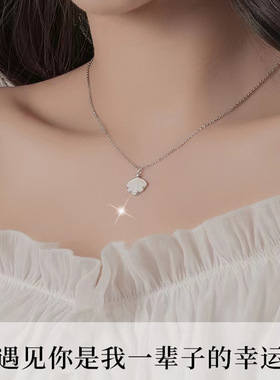 一贝子项链纯银奥地利进口锆