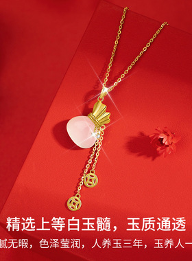 【福袋项链】纯银国潮钱袋吊坠