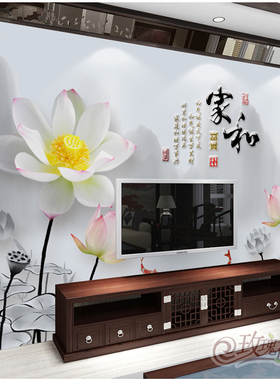 新中式风壁画水墨沙发立体墙贴