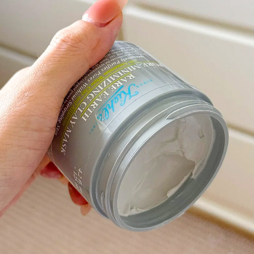 科颜氏白泥清洁面膜二代亚马逊涂抹泥膜去黑头深层清洁125ml正品 - 图2