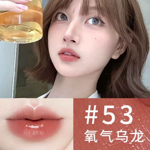 lancome兰蔻是我水光唇膏亮彩滋润口红n42 n30 n10 n50礼盒正品 - 图2