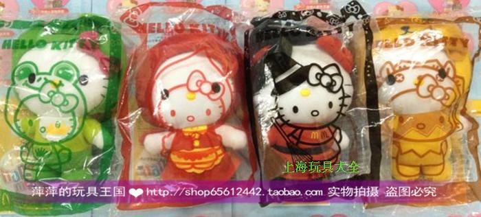 麦当劳KT2012限量圣诞玩具公仔童话世界凯蒂猫HelloKitty小魔女 - 图0