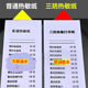 BBQ restaurant restaurant kitchen oil-proof, waterproof and high-temperature resistant paper