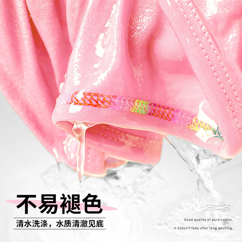女童短裤夏套装大童夏装童装裤子 南极人邻尔裤子