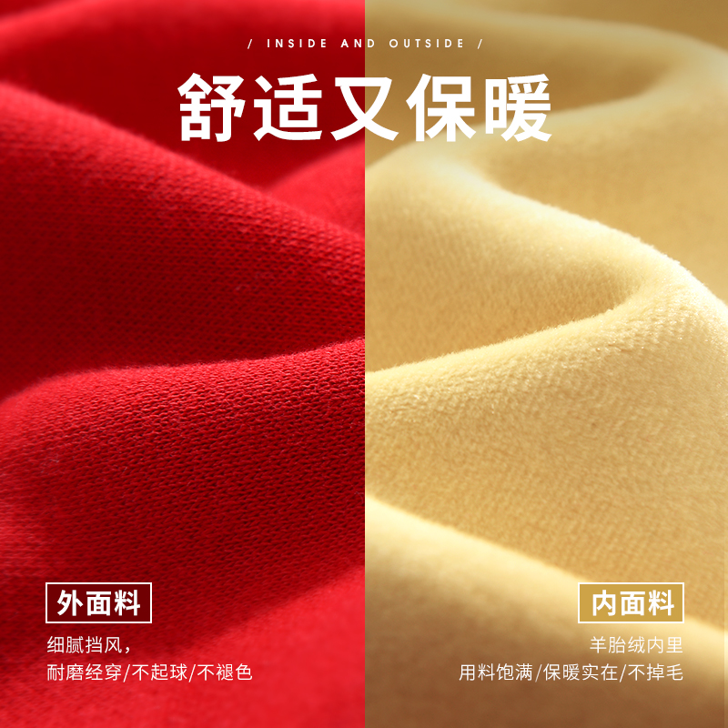 南极人女童裤子加绒加厚外穿打底裤 南极人邻尔裤子