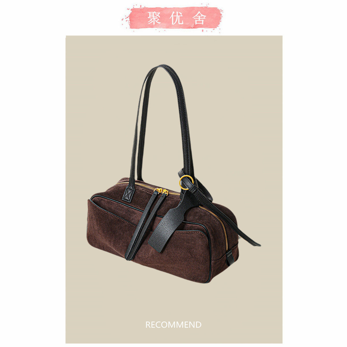 高级感真皮单肩保龄球包通勤包包2025新款轻奢小众女手提波士顿包,淘宝优惠券,粉丝福利购,淘宝优惠卷