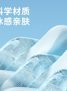 儿童防晒空顶帽夏季草编织遮阳帽