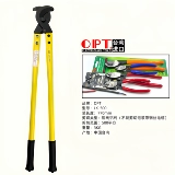 Тайвань Опт импортированный кабельный кабель разрезание LK-125 250 500 Медный проволочный проволочный проволочный проволочный проволочный проволочный переключатель кабель кабель