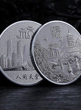 2023中国杭州西湖旅游景点镀金纪念章金币创意礼物硬币杭州纪念币