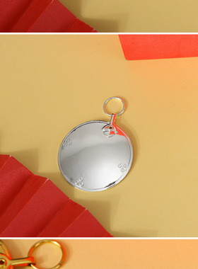 纯铜凹镜凸镜招财铜镜家用镜子门口装饰挂件用品随身配件结婚摆件