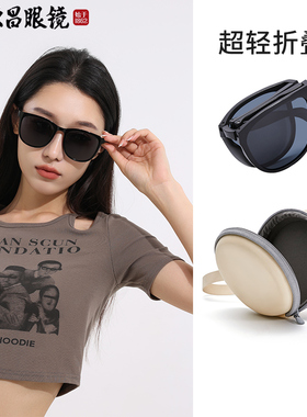 毛源昌FIDO高清偏光折叠墨镜