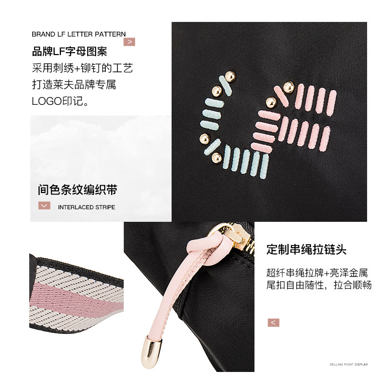 莱夫2020新款ck少女斜挎女帆布包 广州莱夫酷舟胸包