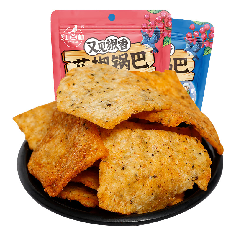 红谷林又见椒香花椒138gx3大米锅巴 艳坤食品膨化食品