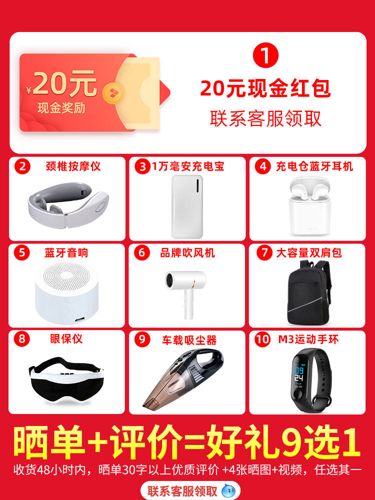 顺丰速发honor /荣耀50荣耀手机 博海宇通数码手机