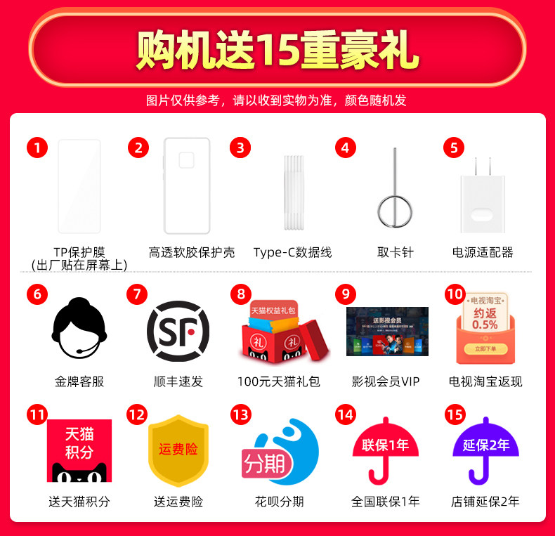 当天发 redmi10x pro 5g小米红米 博海宇通数码手机