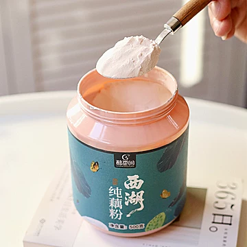 【醇香园】西湖纯藕粉200g[6元优惠券]-寻折猪